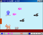 とべとべネコくん